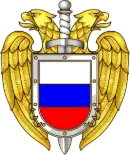 Эмблема ФСО России